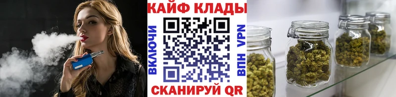 Какие есть наркотики Ужур Кокаин СОЛЬ АМФЕТАМИН Меф Марихуана