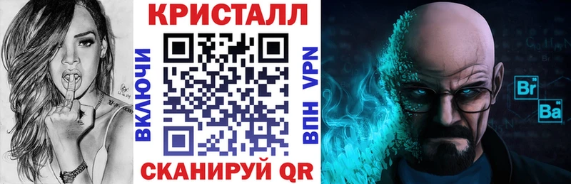 Amphetamine 98%  Ужур 