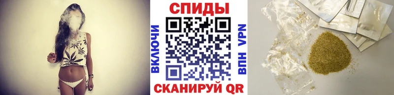 МЕГА сайт Ужур БУТИРАТ 99%