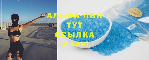 MESCALINE Остров