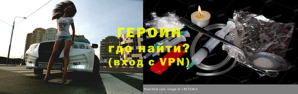дмт Осташков