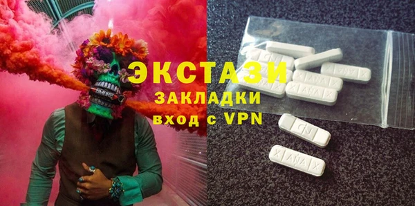 марки lsd Алзамай
