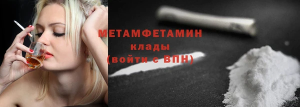 MESCALINE Остров