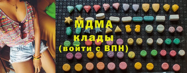 марки lsd Алзамай
