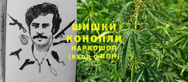 марки lsd Алзамай
