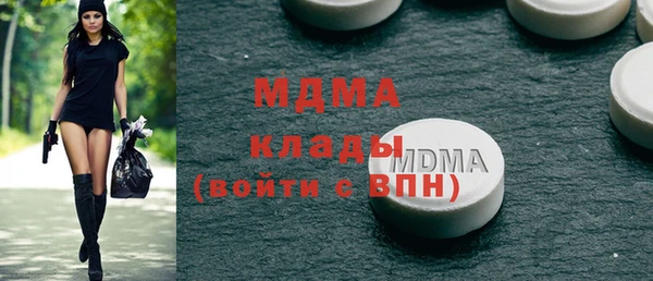 марки lsd Алзамай