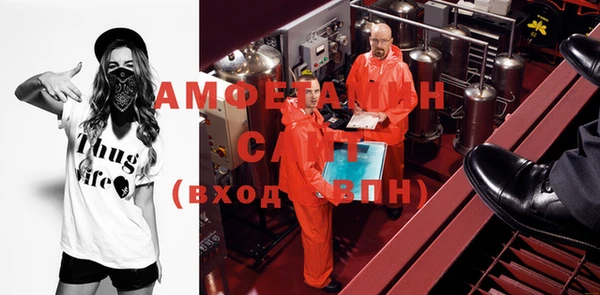 MDMA Алексеевка
