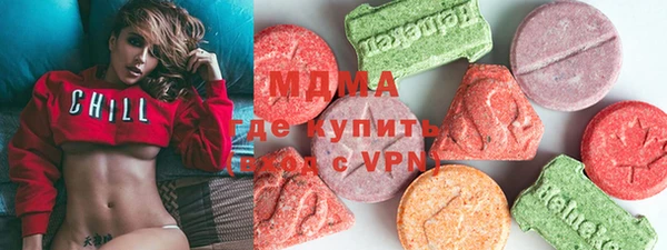 винт Осинники