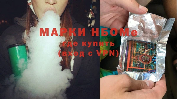 MDMA Алексеевка