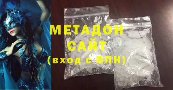винт Осинники