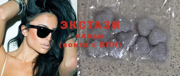 MDMA Алексеевка