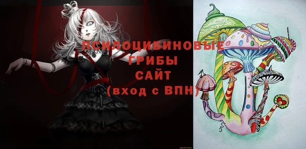 марки lsd Алзамай